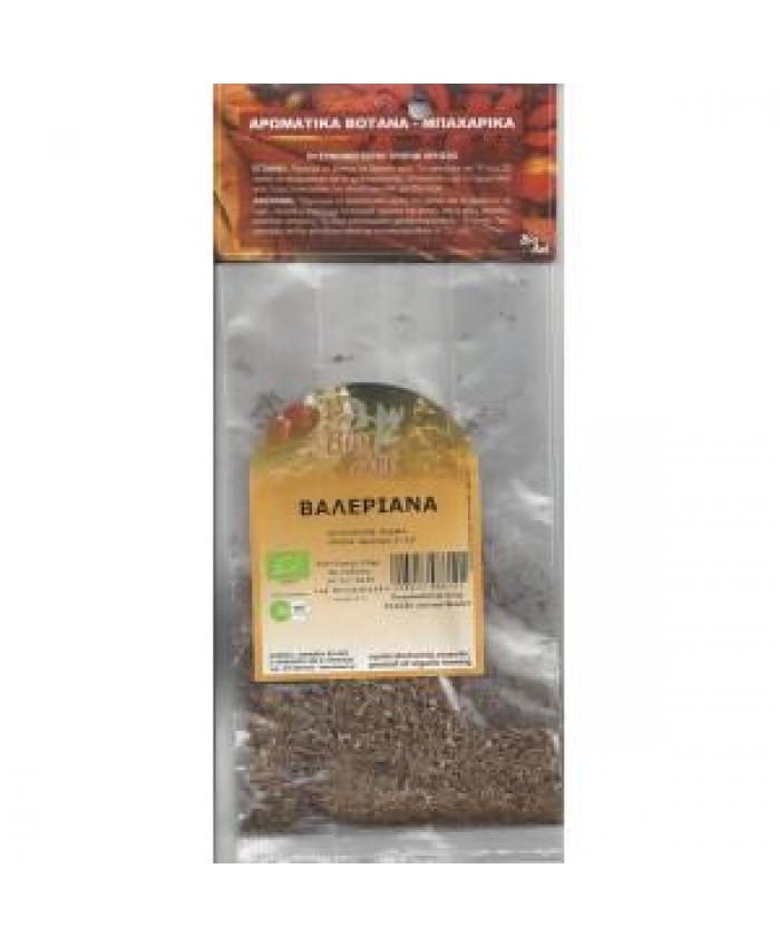 ΒΑΛΕΡΙΑΝΑ  Βότανα-Μπαχαρικά & Αλάτι
