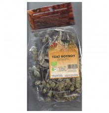 ΤΣΑΪ ΒΟΥΝΟΥ  Βότανα-Μπαχαρικά & Αλάτι