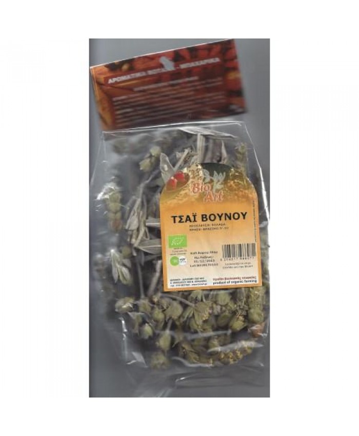 ΤΣΑΪ ΒΟΥΝΟΥ  Βότανα-Μπαχαρικά & Αλάτι