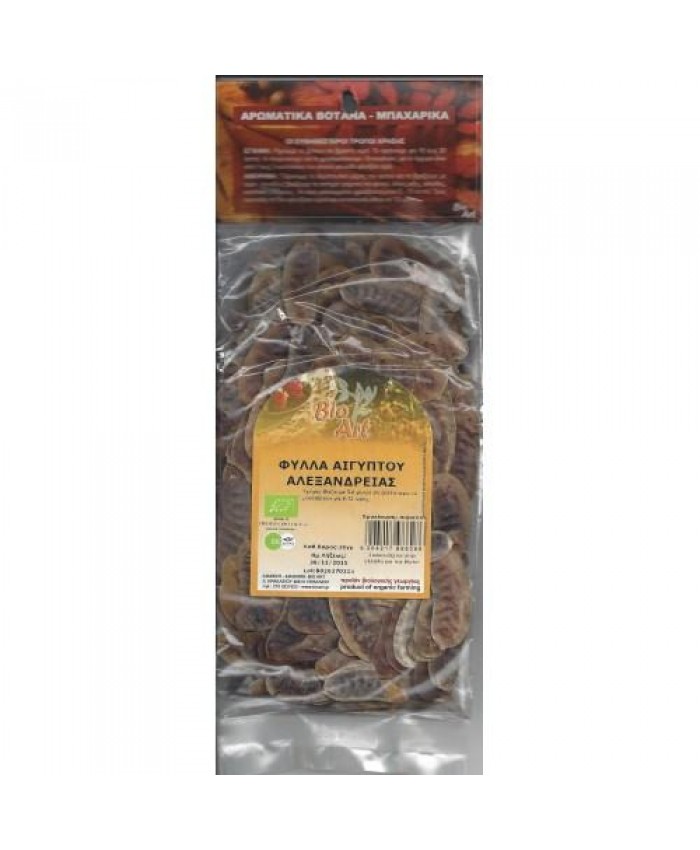 ΦΥΛΛΑ ΑΙΓΥΠΤΟΥ  Βότανα-Μπαχαρικά & Αλάτι