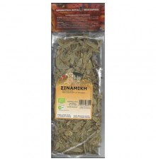 ΣΙΝΑΜΙΚΗ  Βότανα-Μπαχαρικά & Αλάτι