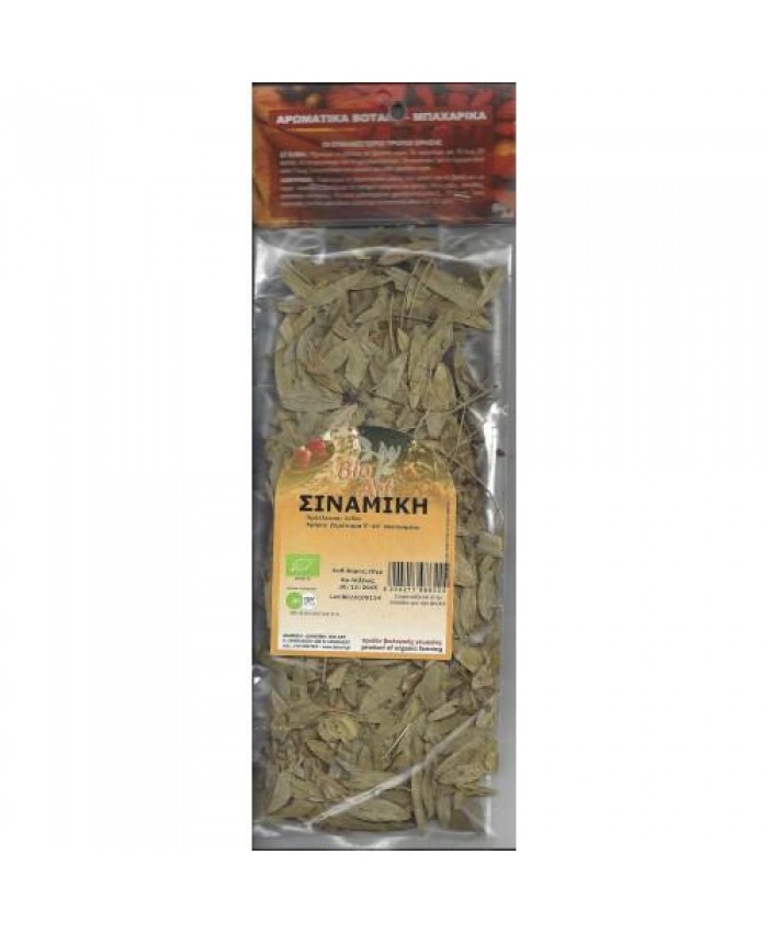 ΣΙΝΑΜΙΚΗ  Βότανα-Μπαχαρικά & Αλάτι