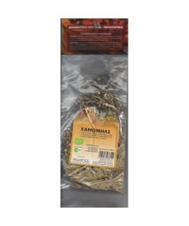 ΧΑΜΟΜΗΛΙ  Βότανα-Μπαχαρικά & Αλάτι