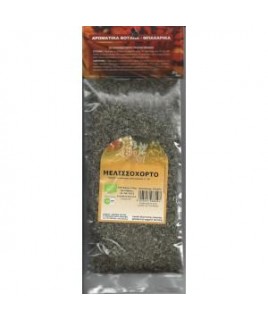 ΜΕΛΙΣΣΟΧΟΡΤΟ BIO ART Βότανα-Μπαχαρικά & Αλάτι