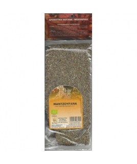 ΜΑΤΖΟΥΡΑΝΑ  Βότανα-Μπαχαρικά & Αλάτι